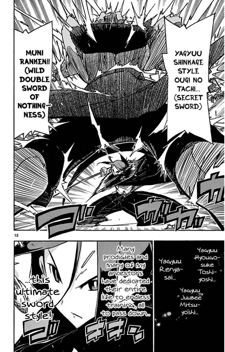 12