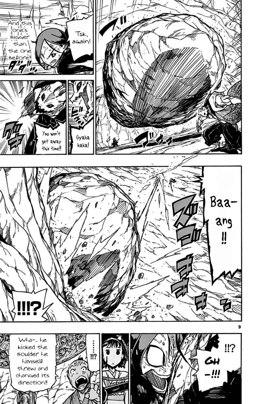 9