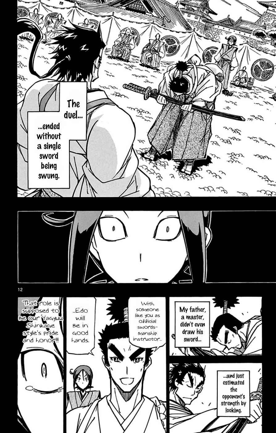 12