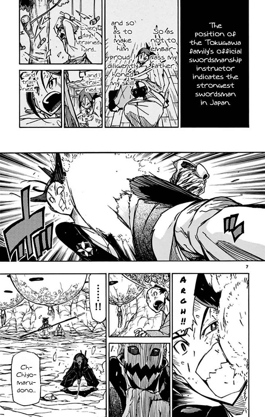 7