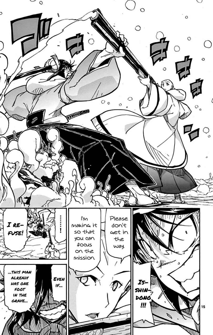 15