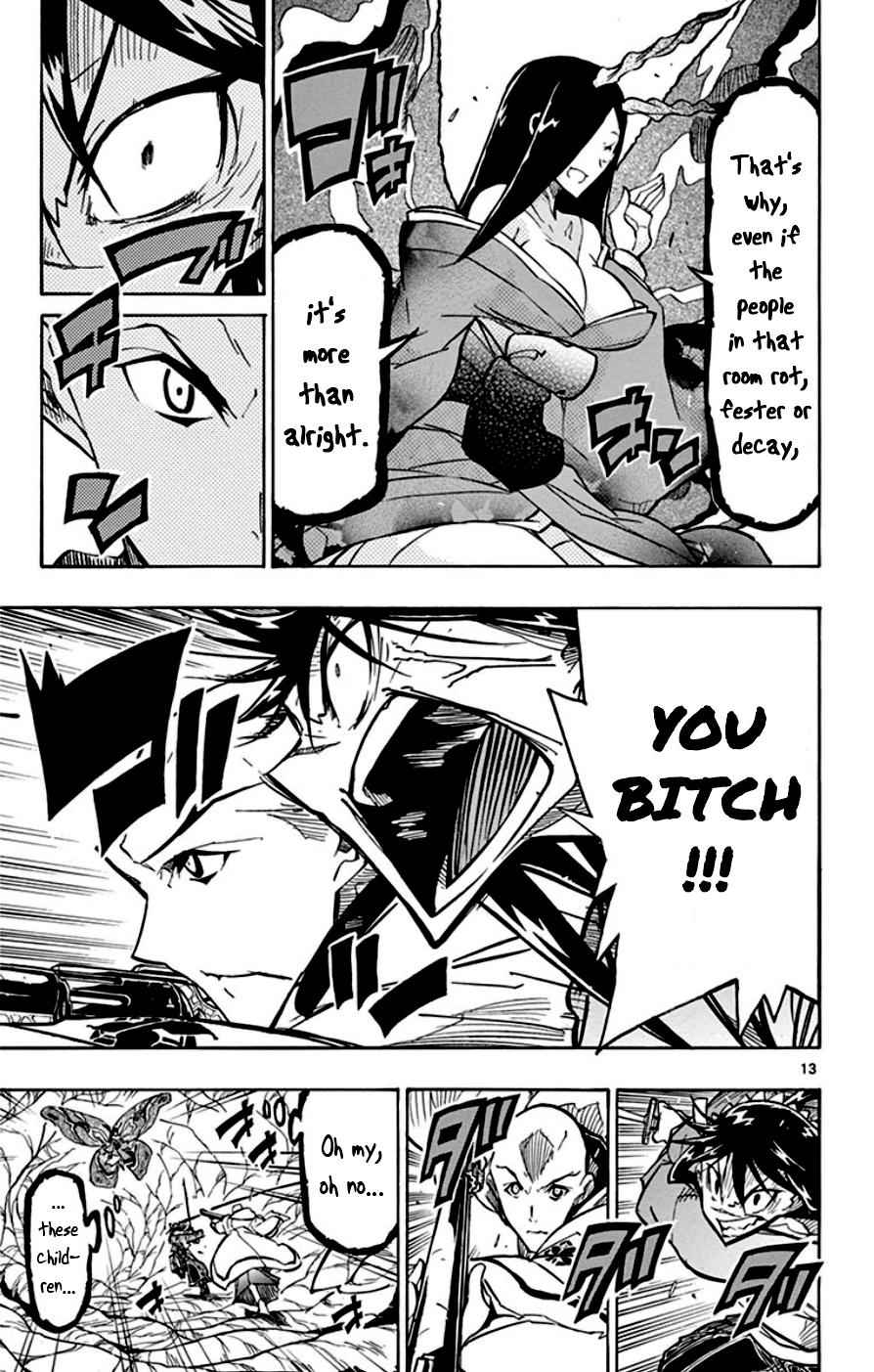 12