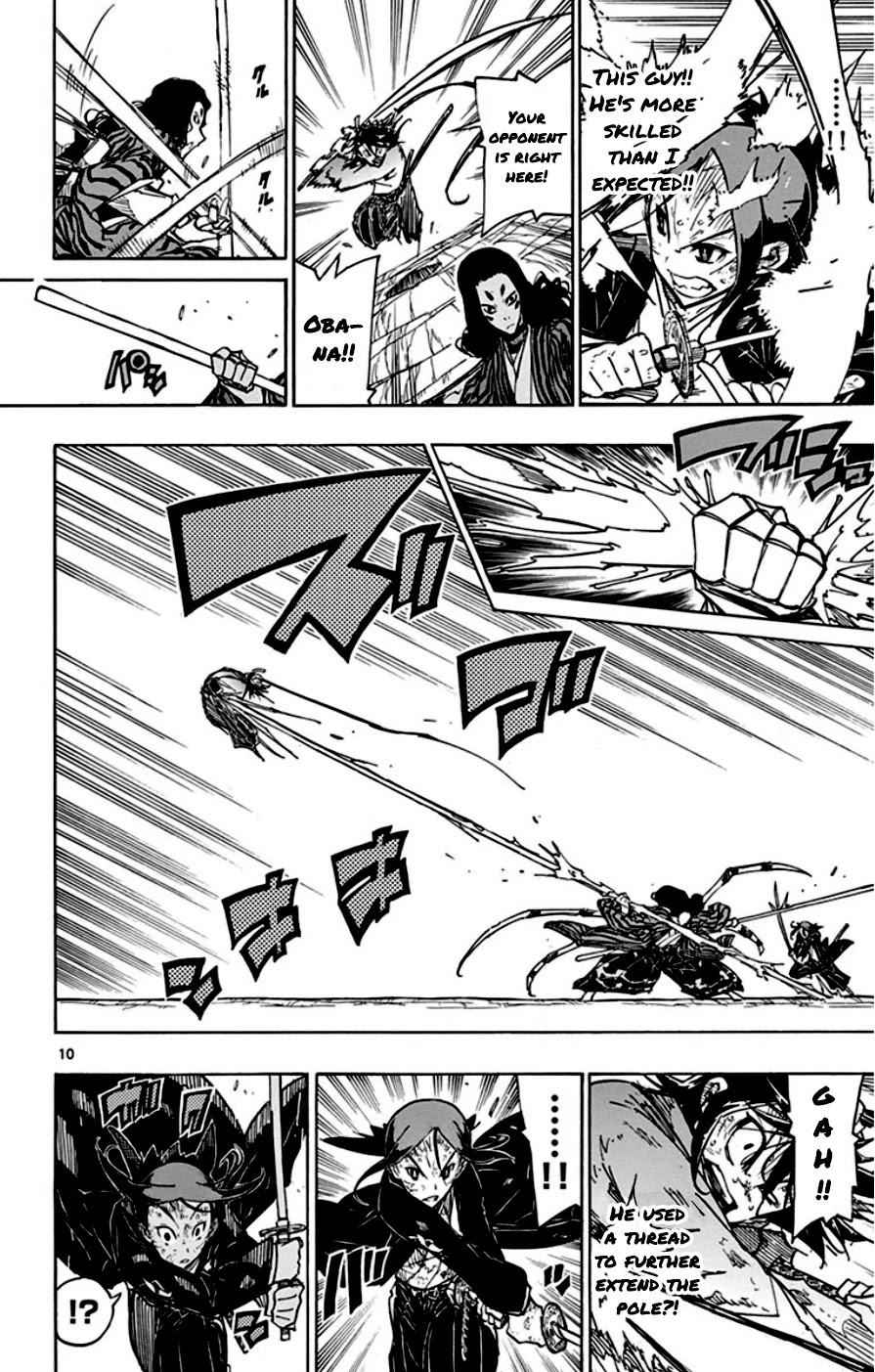 10