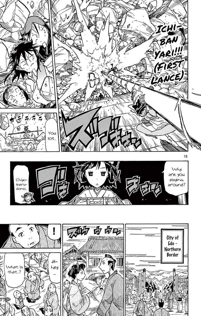 14