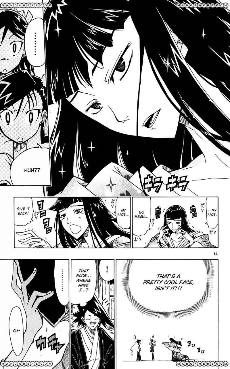 16
