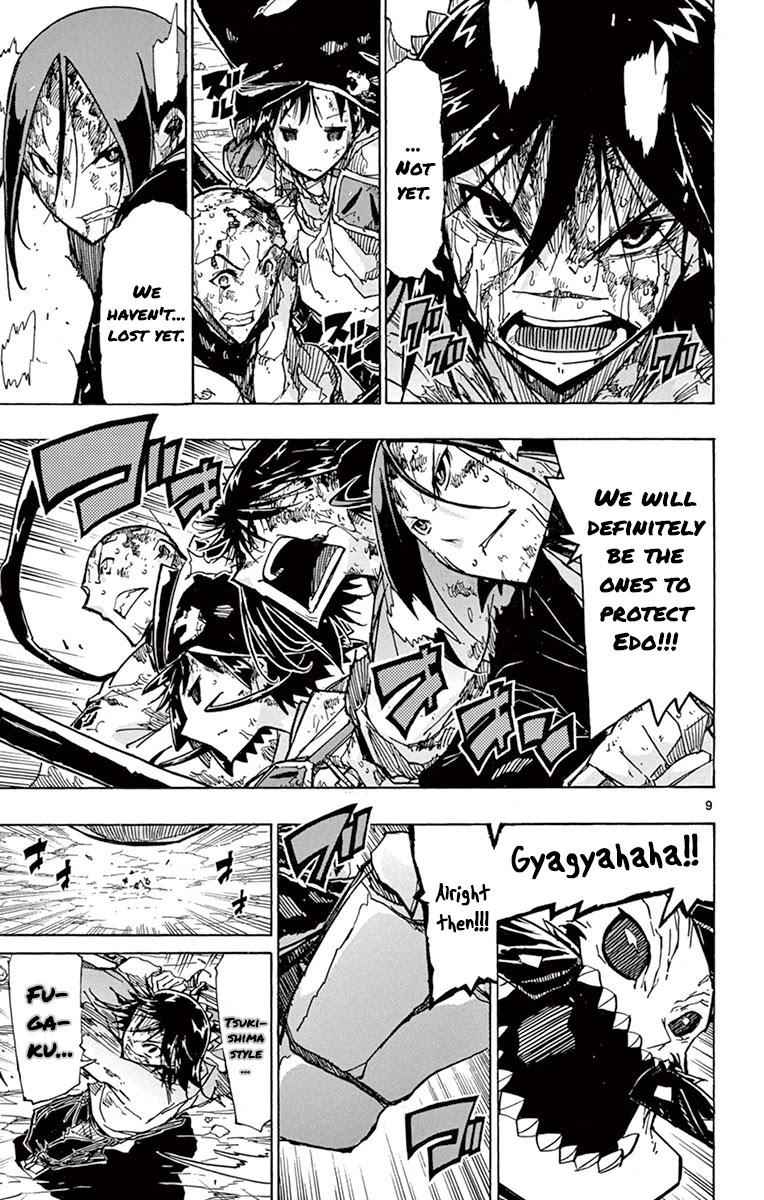 9