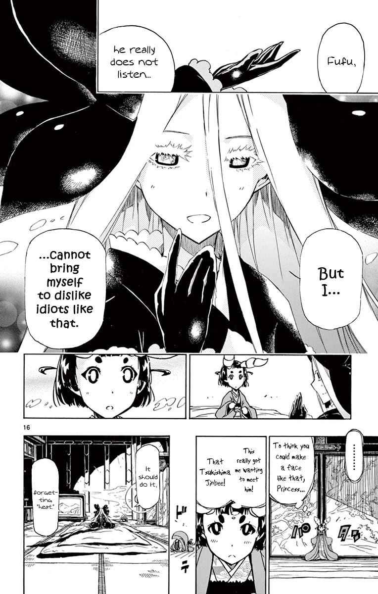 16