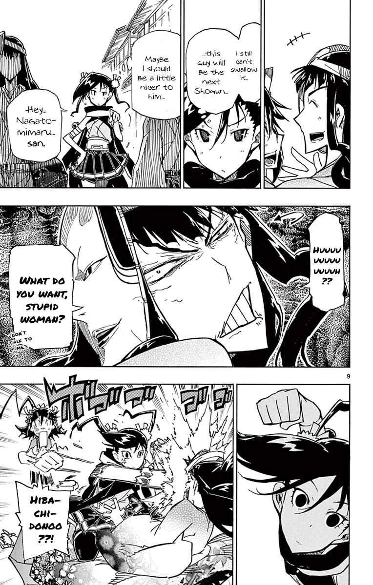 9