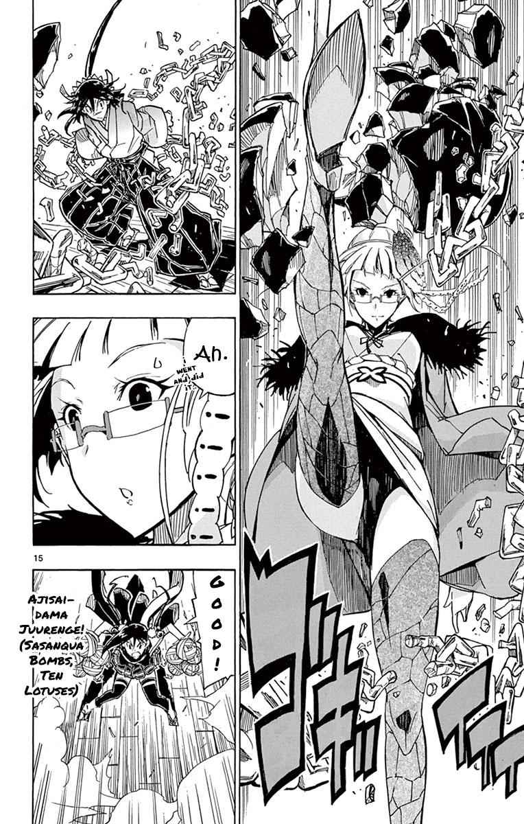 15