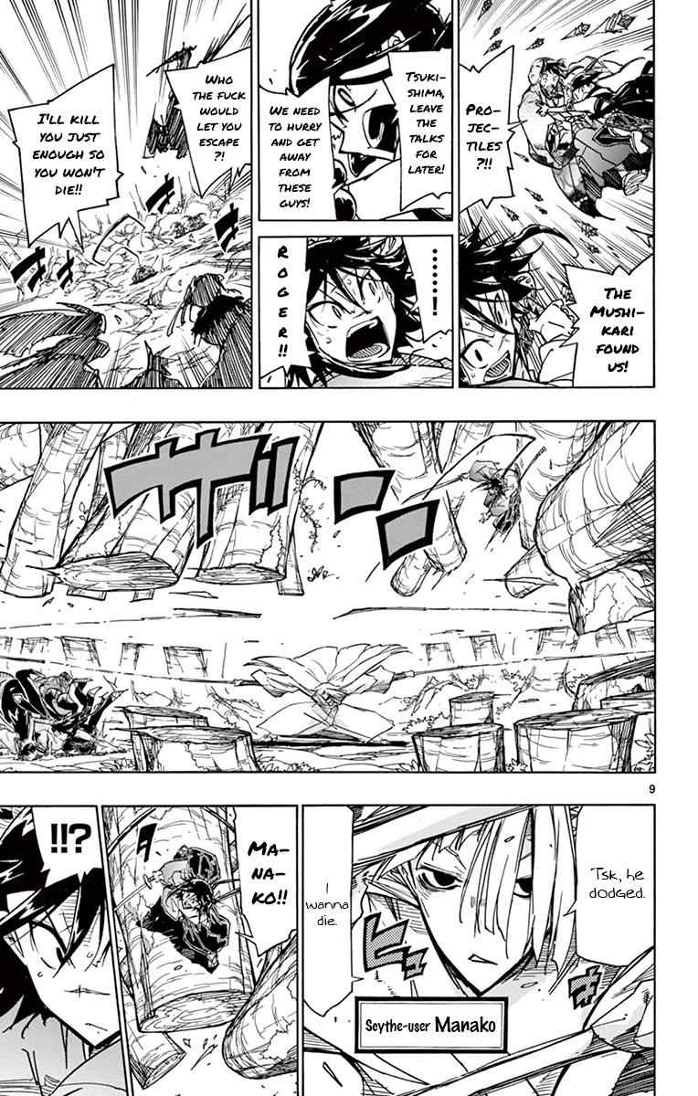 9