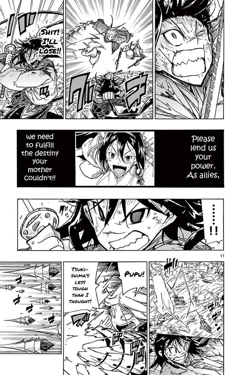 11
