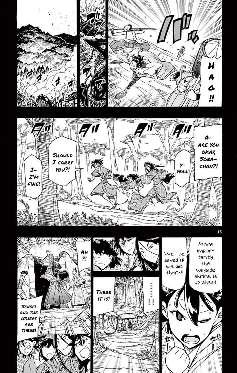 16