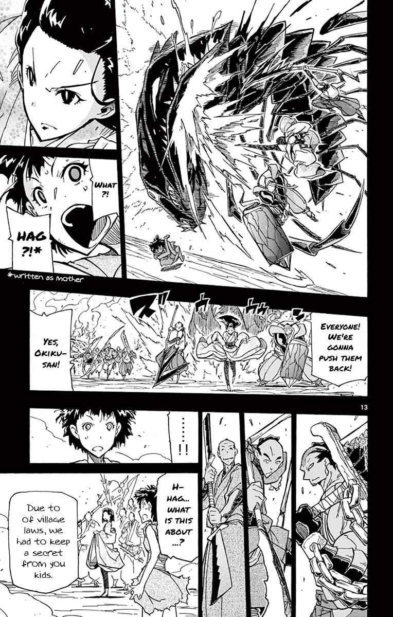 14