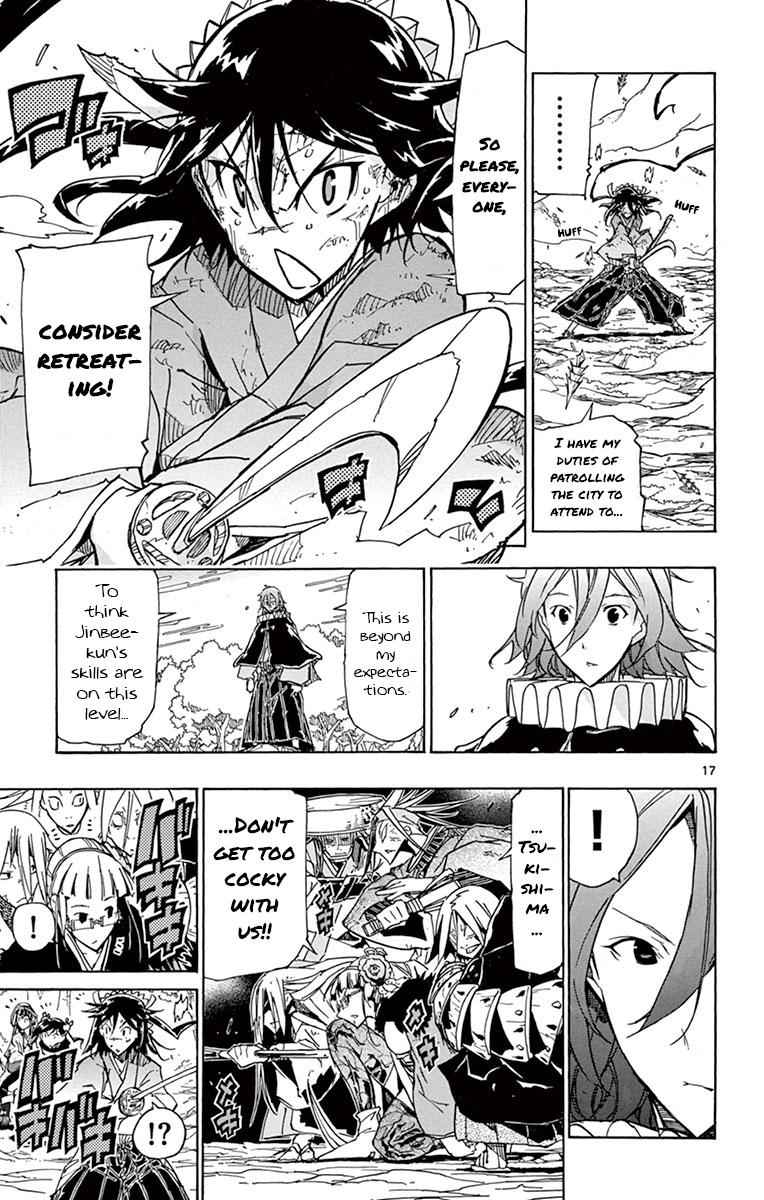 16