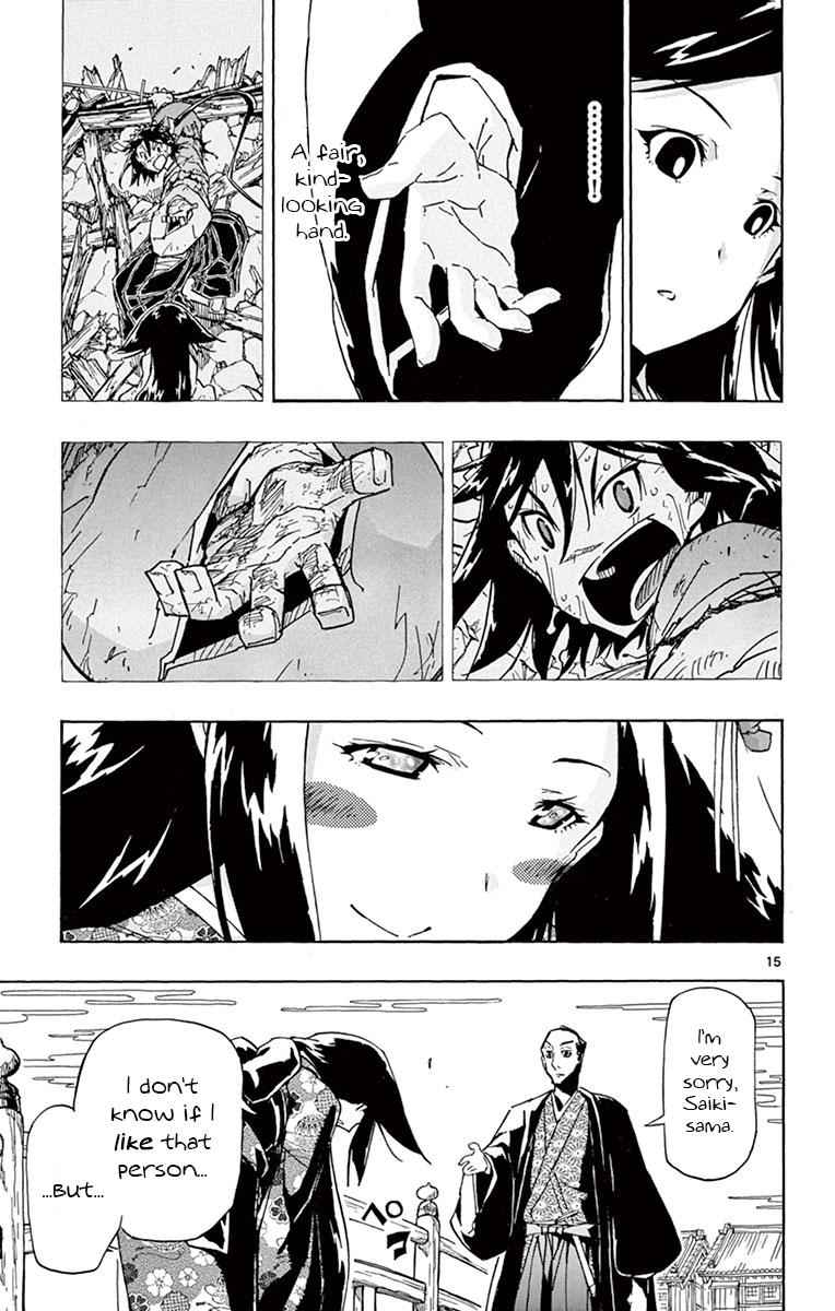 14