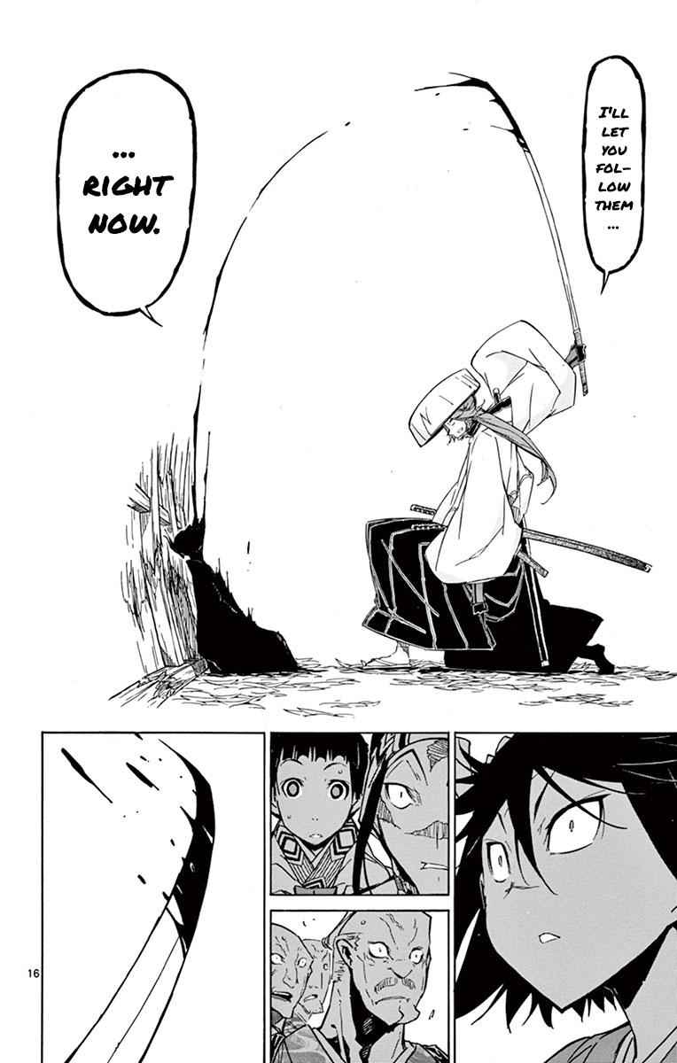 17