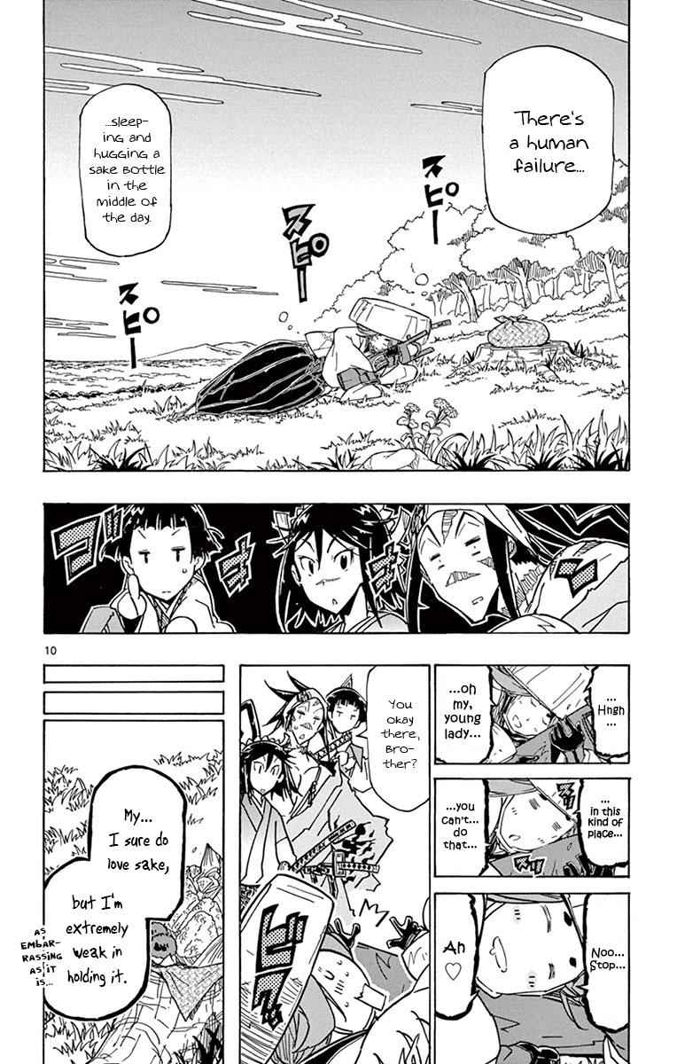 11