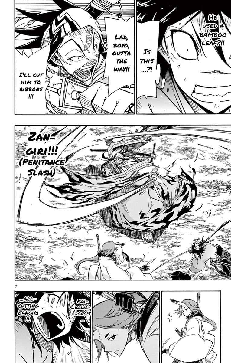 7
