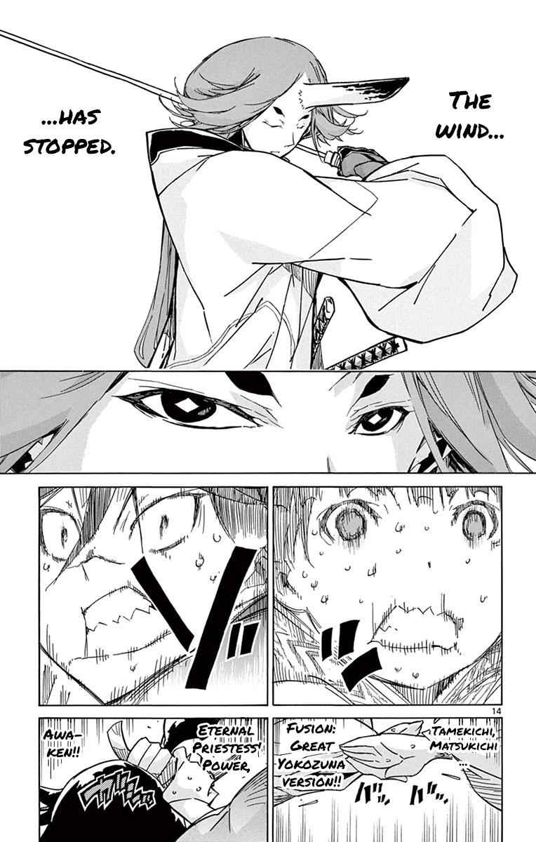 14