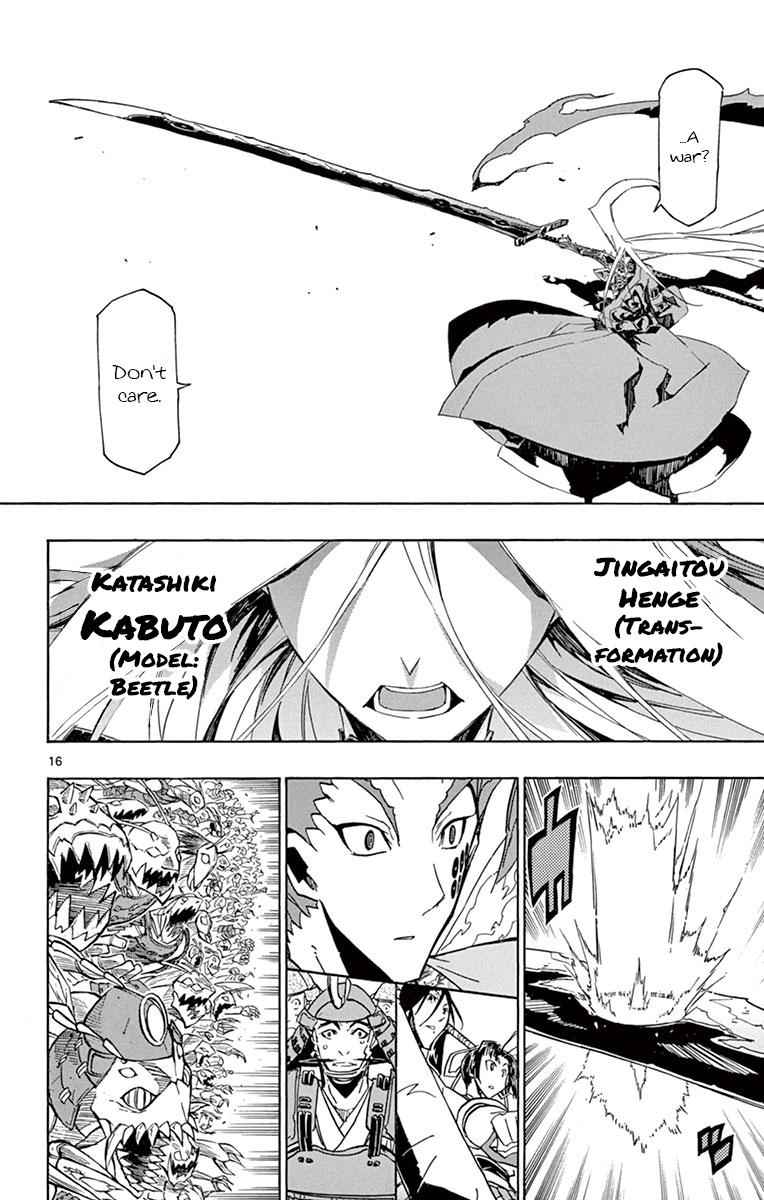 15