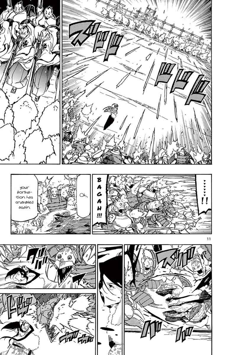 11