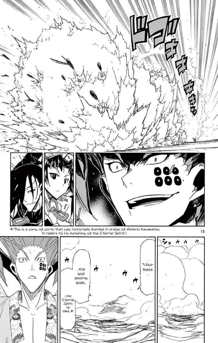 13