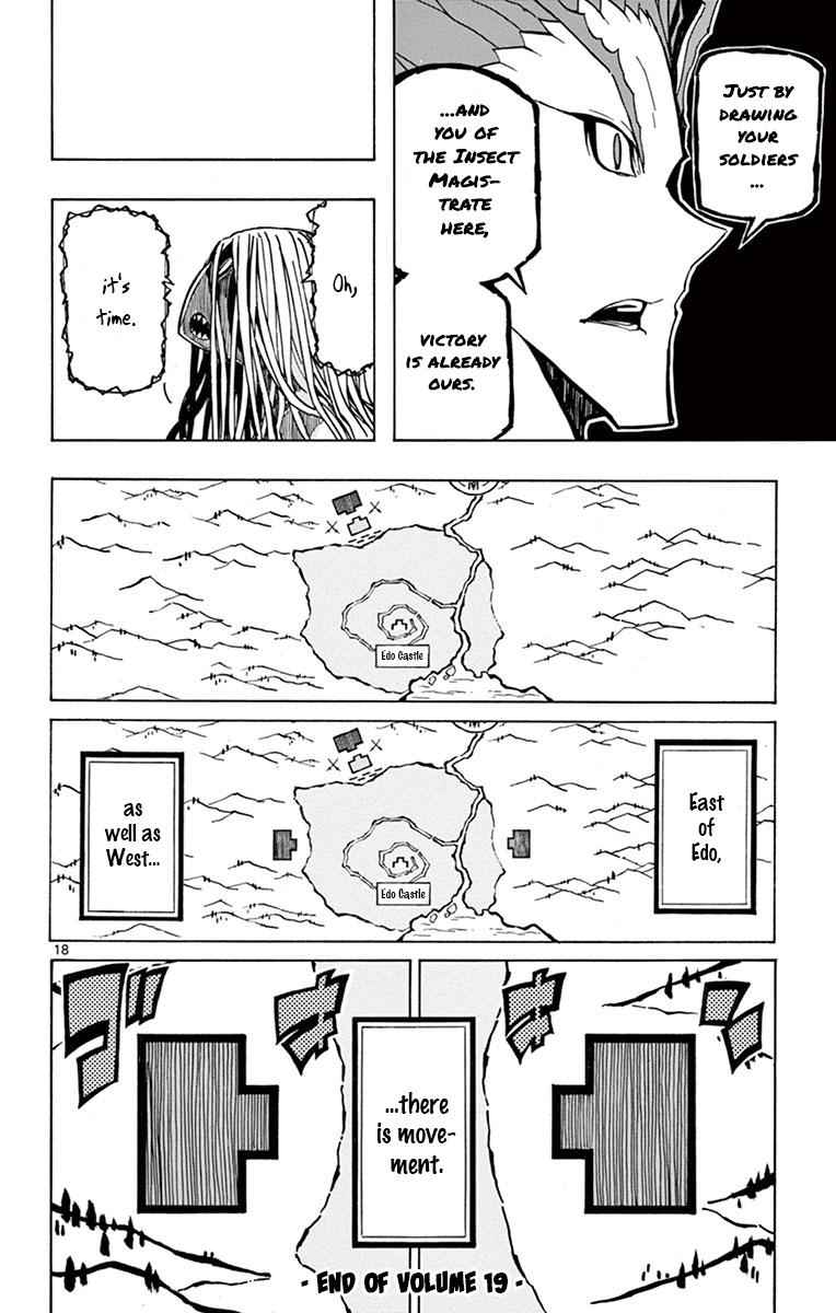 18