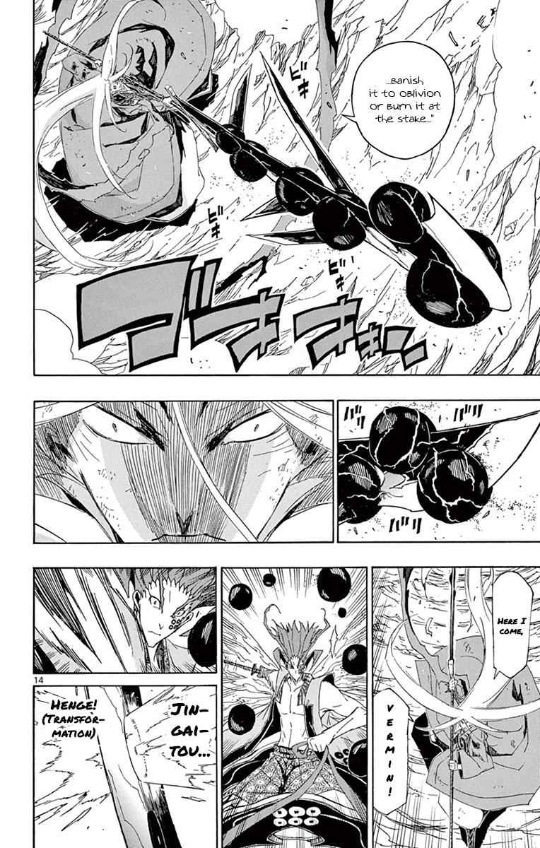 14