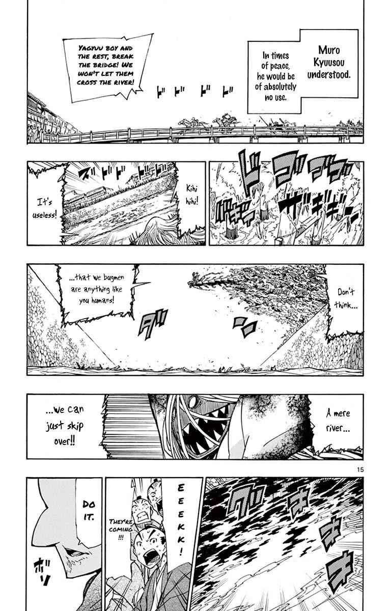 15