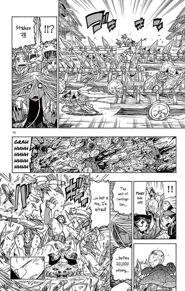 14