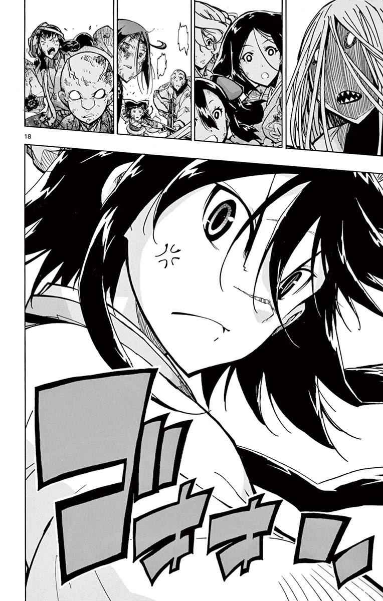 16
