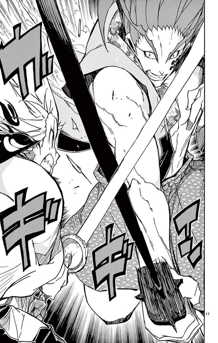 15