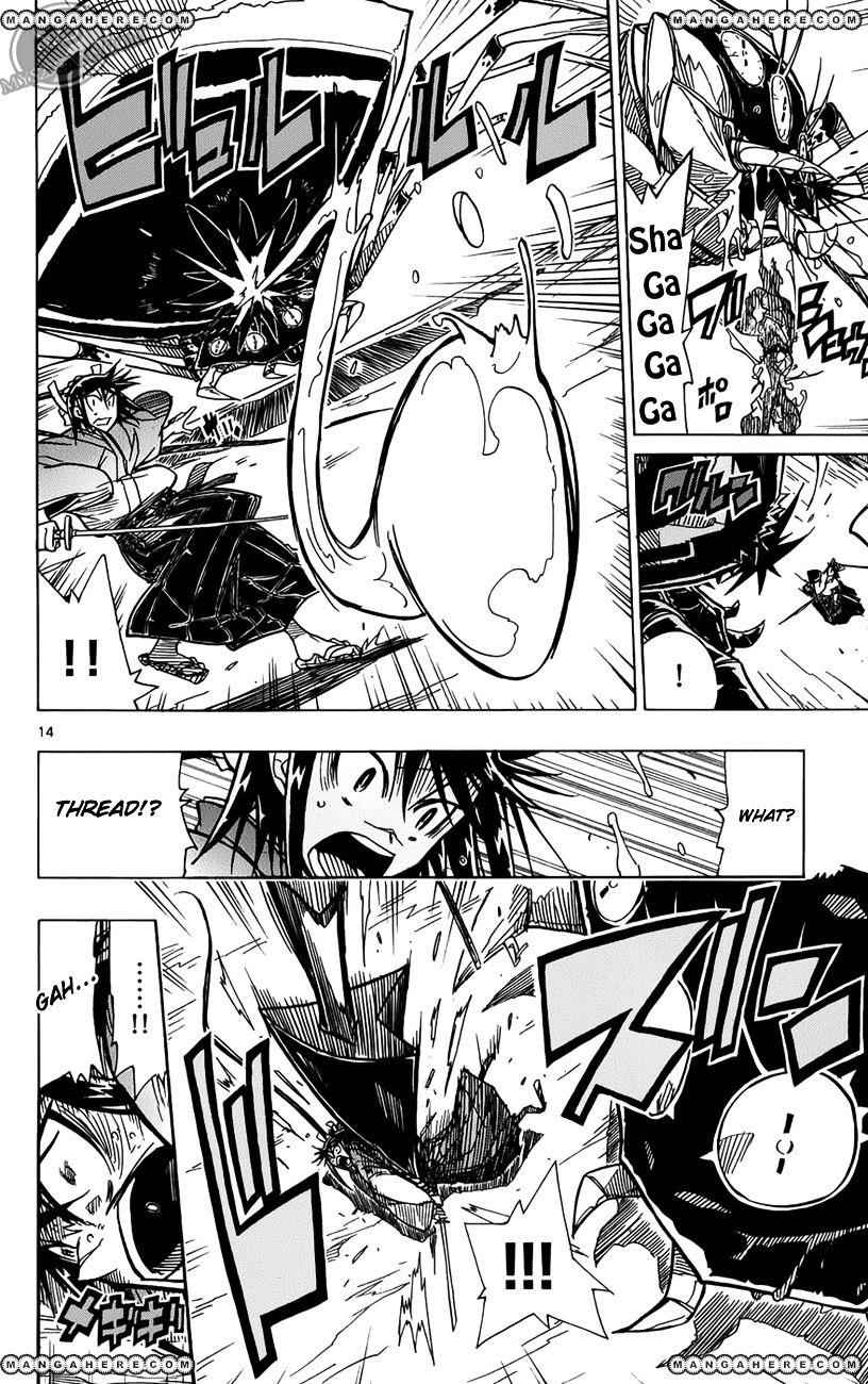 14