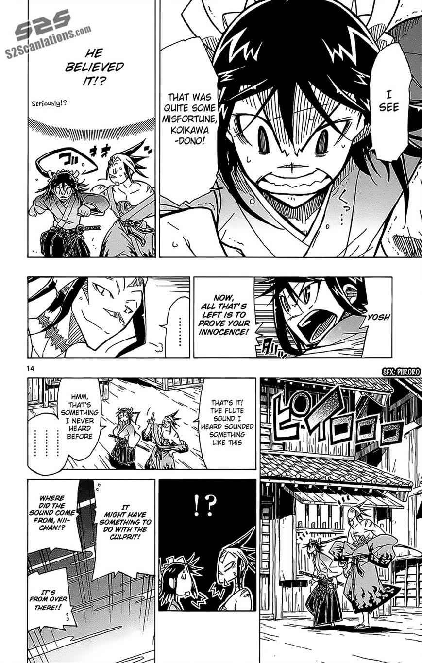 14