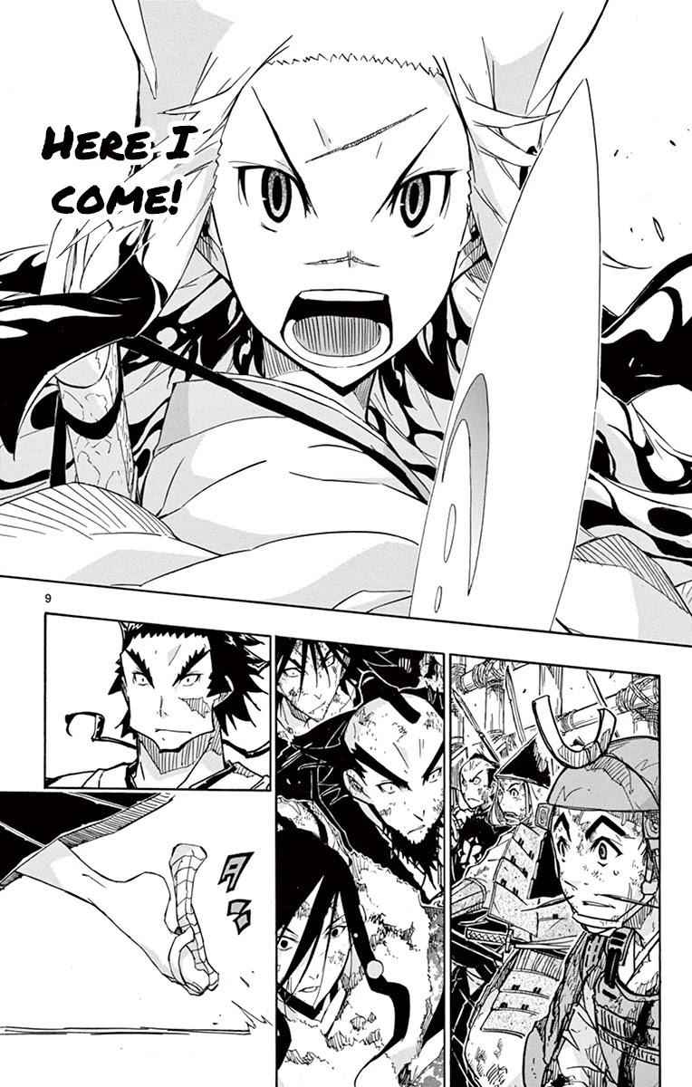 10