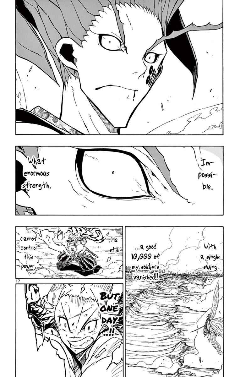 17