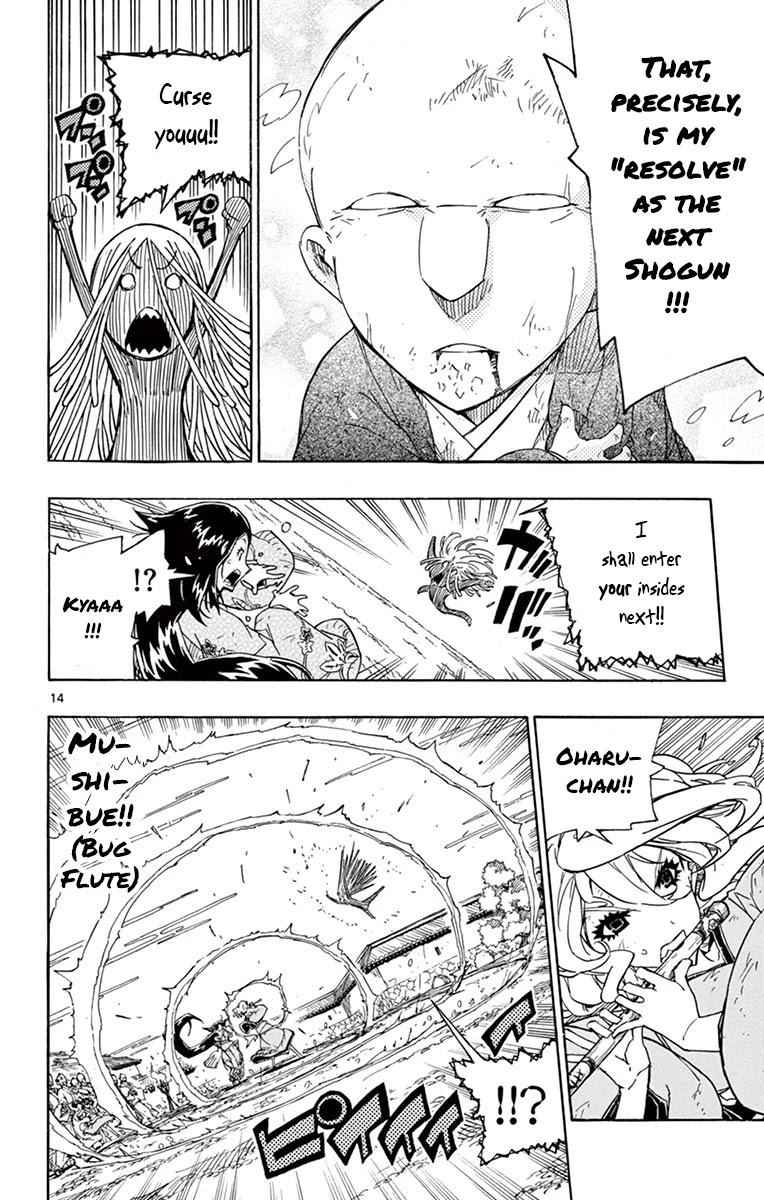 14