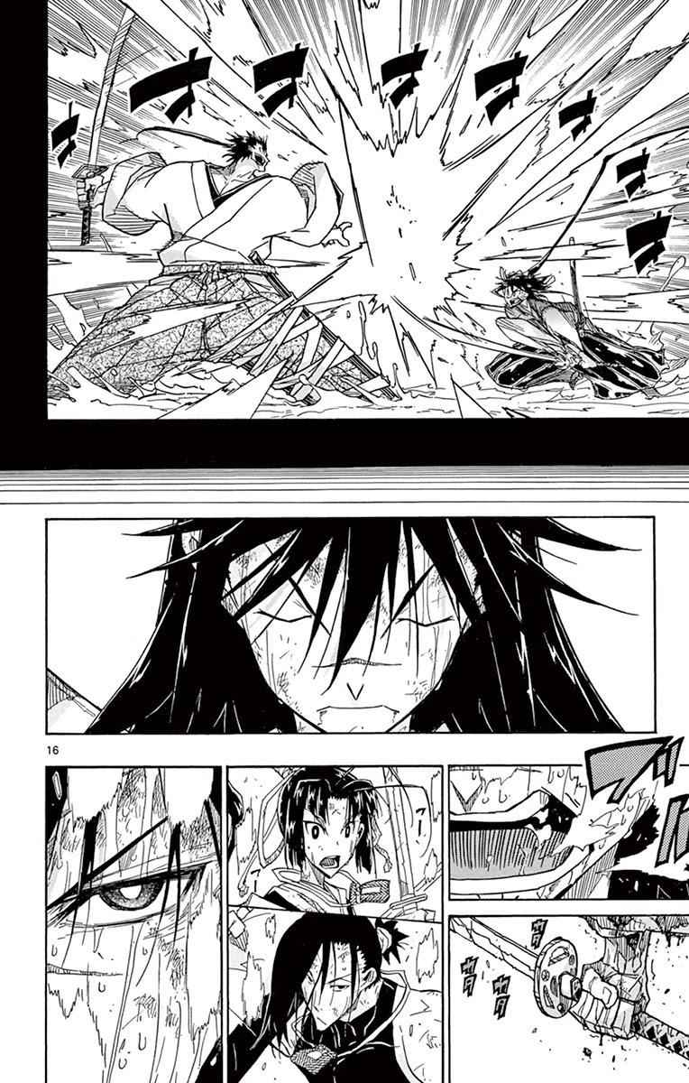 16