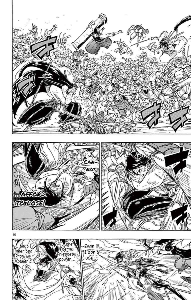 10