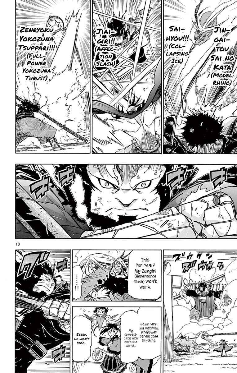 9