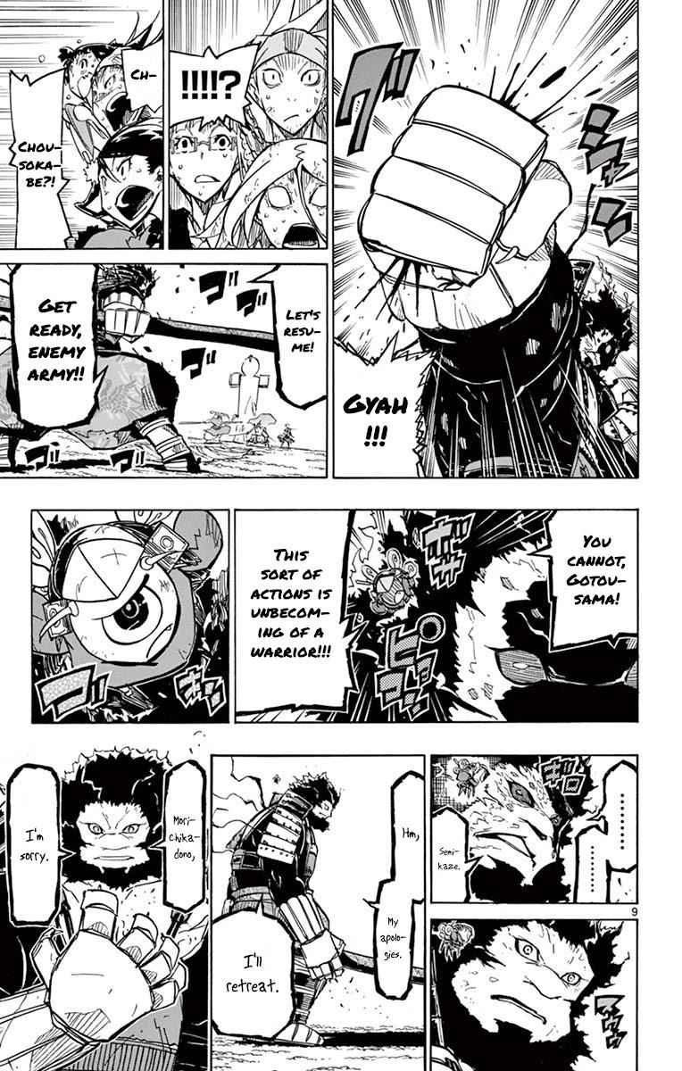 9