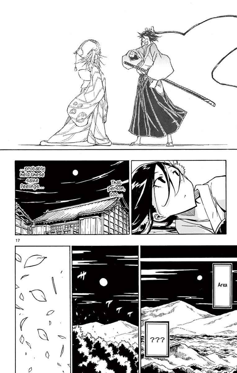 17