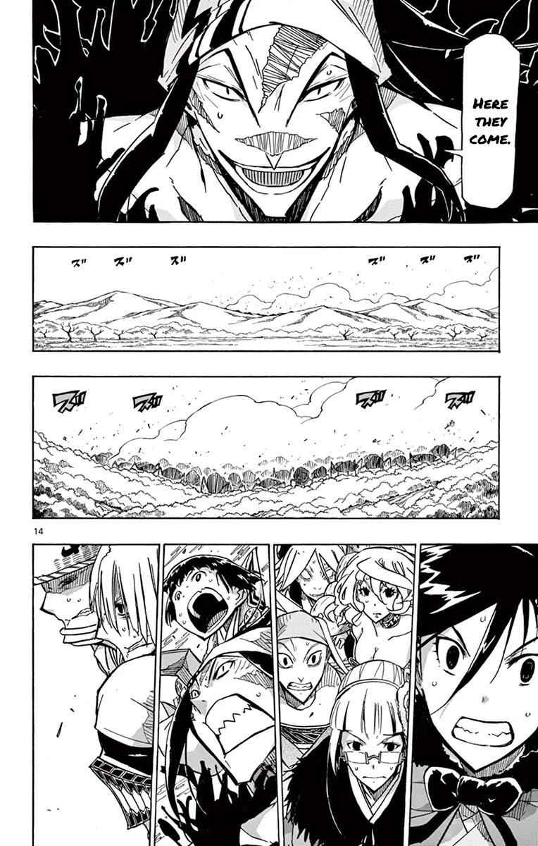 14