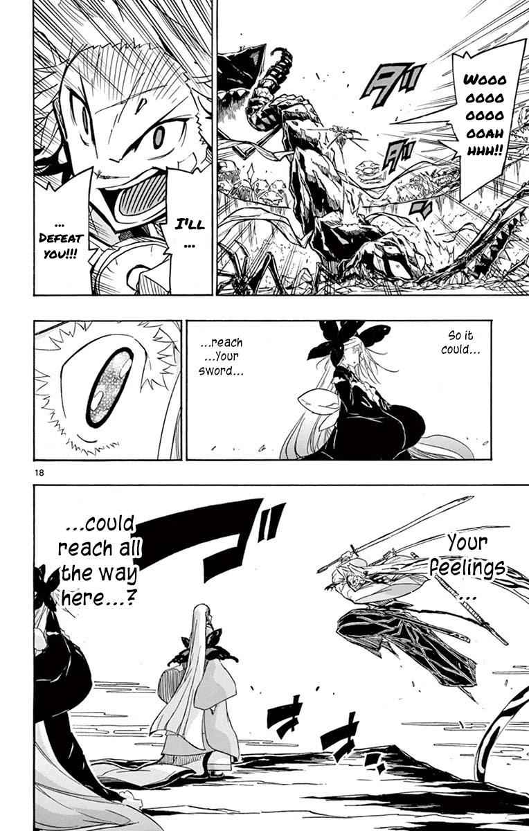 16