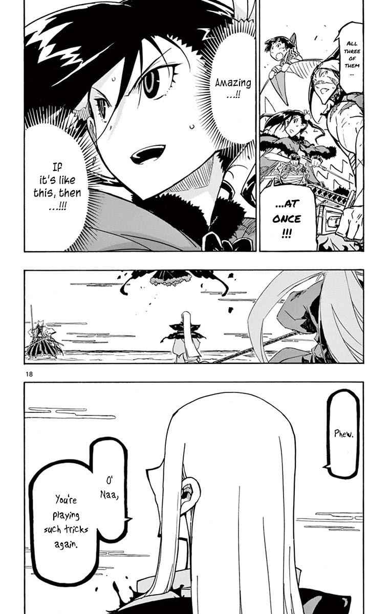 17