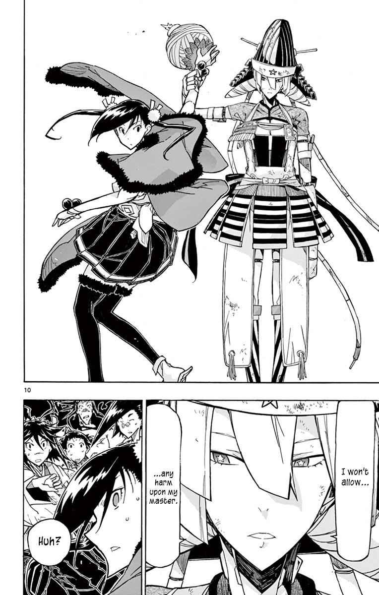 10