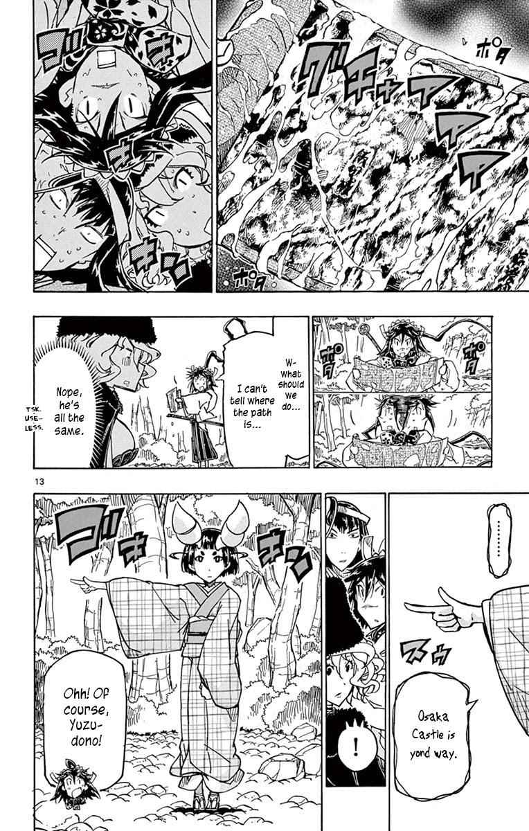14