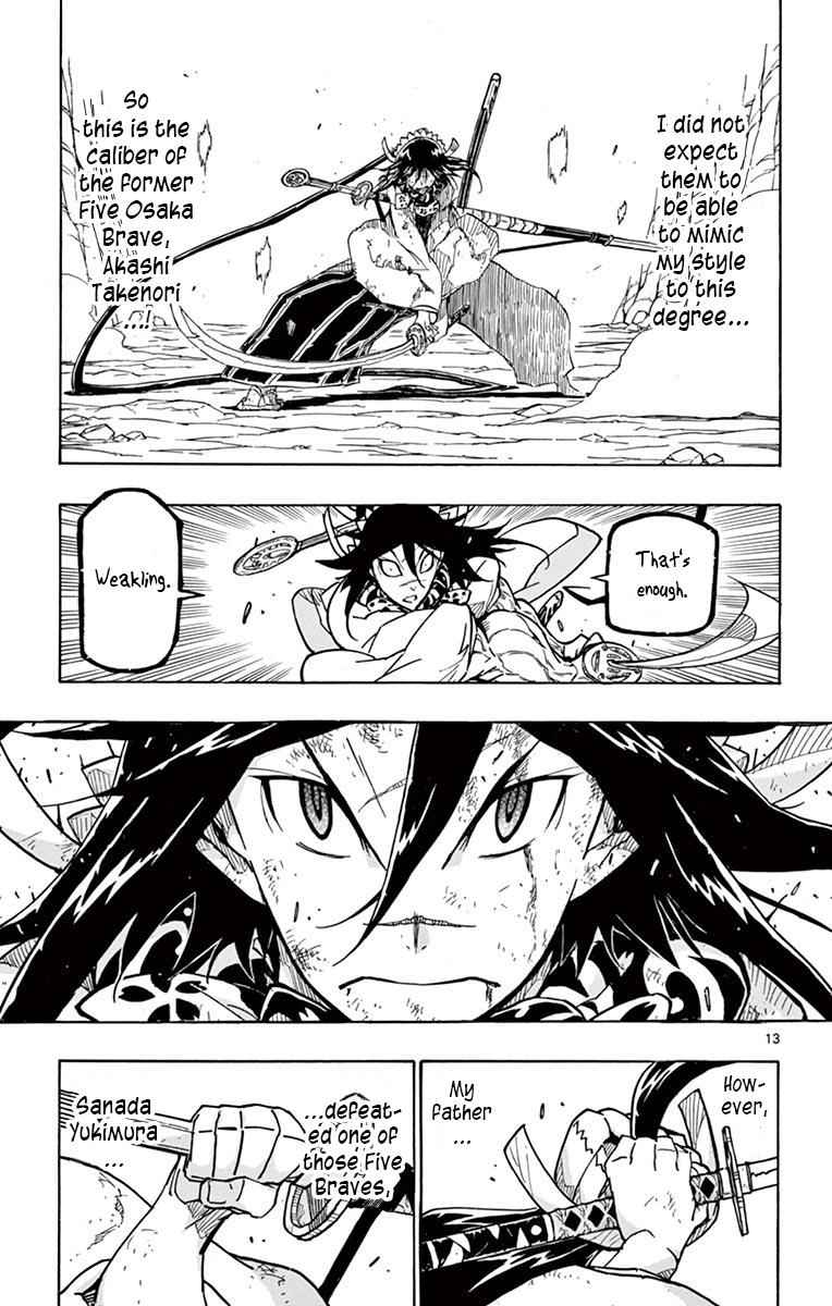12