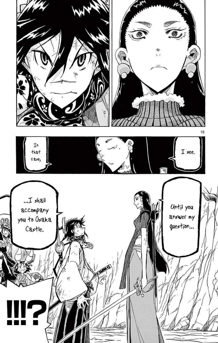 15