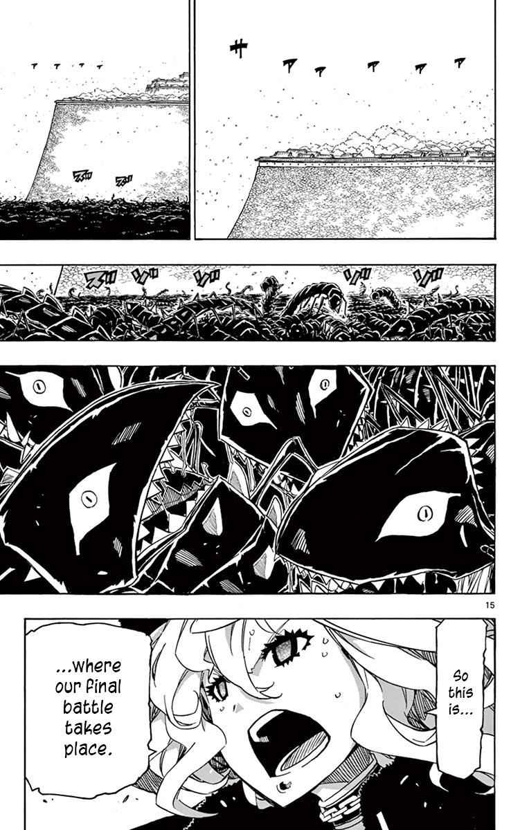 15